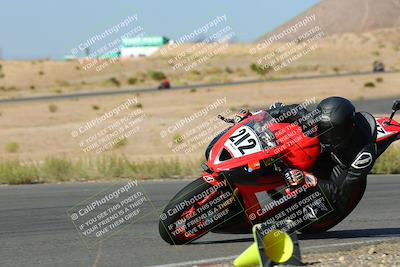 media/Oct-16-2022-TrackXperience (Sun) [[236a00b5b6]]/Group 3/session 2 turn 11/